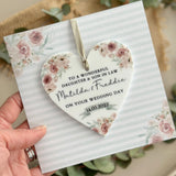 Son, Daughter or Any Relation Wedding Card