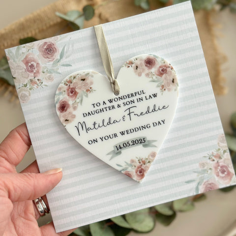 Son, Daughter or Any Relation Wedding Card