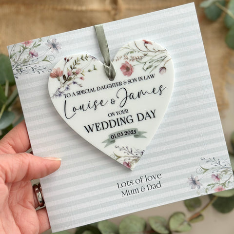 Son, Daughter or Any Relation Wedding Card
