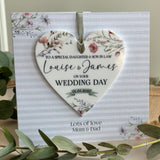 Son, Daughter or Any Relation Wedding Card