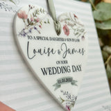 Son, Daughter or Any Relation Wedding Card
