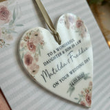 Son, Daughter or Any Relation Wedding Card