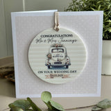 Wedding Card Car Design