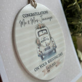 Wedding Card Car Design