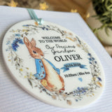 New Baby Grandson, Nephew Card Blue Rabbit
