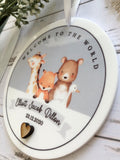 New Baby Keepsake.
