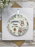 1st Easter Blue Keepsake